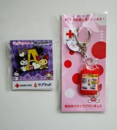 けんけつちゃん×Kuromi ピンバッチ/輸血パック キーホルダー　A型