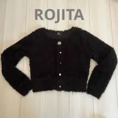 ロジータ ROJITA もこもこカーディガン 黒