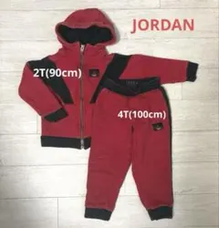 ジョーダン　セットアップ　90・100