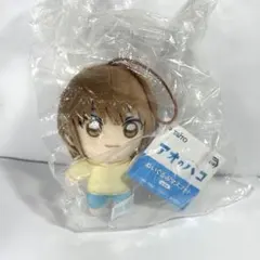 【新品未使用】アオのハコ ぬいぐるみマスコット 鹿野千夏　ちびぐるみ　ちなつのサムネイル