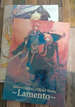 Lamento ラメント 布ポスター - メルカリ