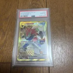 夢*す様 PSA 10 Nのゾロアークex UR - メルカリ