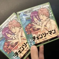 チェンソーマン 映画特典　2枚セット
