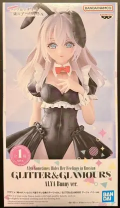 GLITTER&GLAMOURS アーリャ バニーver. フィギュア