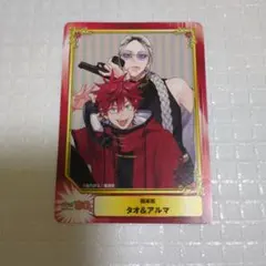 2026年最新】極楽街 タオの人気アイテム - メルカリ