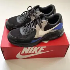 NIKE エアマックス エクシー (26㎝)