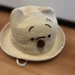 くまのプーさん ベビー帽子 48cm