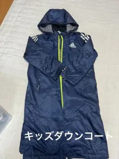 adidas ベンチコート　フード取り外し可能