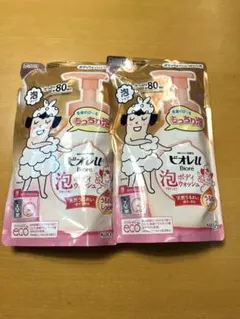 【新品】ビオレu 泡ボディウォッシュ　ボディーソープ　詰め替え　うるおいのサムネイル