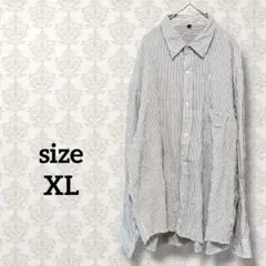 【XL】コットンストライプシャツ 大きめサイズ 薄手 長袖 シンプル 白青