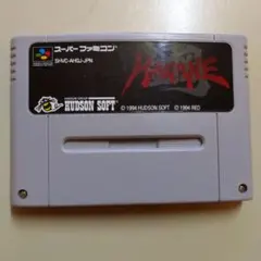 2025年最新】hagane スーパーファミコンの人気アイテム - メルカリ