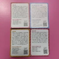 Item thumbnail for item 370cf39b-3325-4b2a-a258-b4fe23de3551