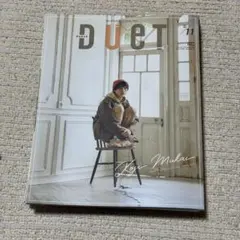 Item thumbnail for item ff431a60-bf8e-4a52-a200-21908c4e20d5