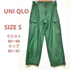 Item thumbnail for item 2218f5ec-a747-474f-a720-b01ca73d17d0