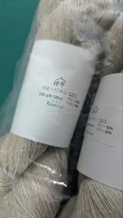 Item thumbnail for item 51241fc0-4d61-4532-b7e8-fddbea02723a