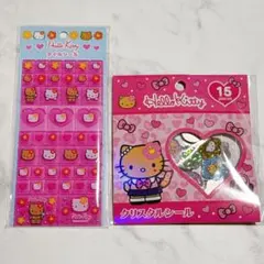 【日焼けキティ】タイルシール　クリスタルシール 2つセット　ボンドロ　うるちゅる