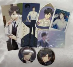 2026年最新】早乙女郁人の人気アイテム - メルカリ