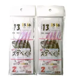 Item thumbnail for item b243f03b-e6ac-490a-b7a5-e45888da8105