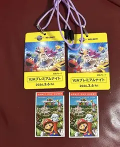 2026年最新】ペアチケット usjの人気アイテム - メルカリ