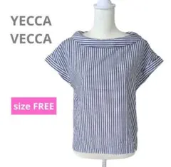 YECCA VECCA ブルー ストライプ　フレンチスリーブ　綿混のサムネイル