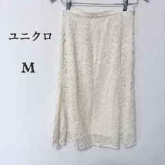 ユニクロ レース フレアスカート M アイボリー 総レース 上品 きれいめミモレのサムネイル