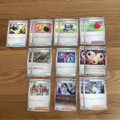 M*S様 ブラックボルト　ホワイトフレア　トレーナーズ　まとめ売り　モンボ