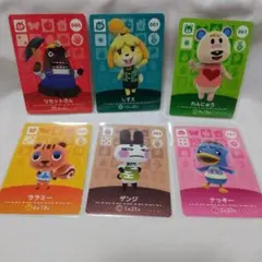 あつ森amiiboカードセット
