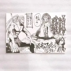 2026年最新】終末のワルキューレイラストカードの人気アイテム - メルカリ