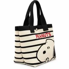 PEANUTS スヌーピー ニットバッグ ミニトート ボーダー 新品
