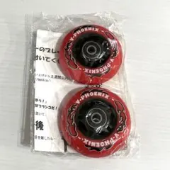 タピオカ様 リクエスト 2点 まとめ商品