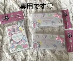 My Melody 50周年 ♡スタンドミラーとアクセサリーケース2個のセット