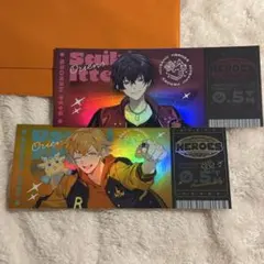 にじさんじ 佐伯イッテツ 宇佐美リト 記念チケット 2枚セット