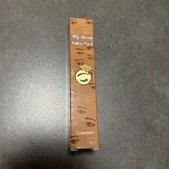 Item thumbnail for item 9beff315-2d64-4bc1-ab53-32c038616d6c