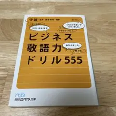 Item thumbnail for item 593106a5-69cd-419f-b000-77a5c584471f