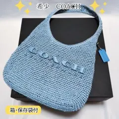 ☆未使用級☆COACH ブルックリン ショルダー バッグ 28　ブルー