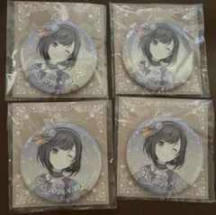 プロセカ】はぴこれ バースデーギフトシリーズ 東雲絵名 缶バッジB