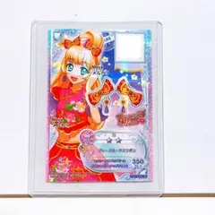 白銀リリィ ロゼッタソーンスカート SPR S1-26 アイカツスターズ