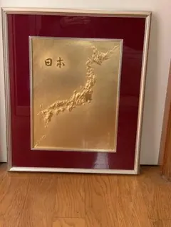 鎌倉平八　八彩画　佐藤平八　 作品名　赤富士 鎌倉平八 八彩画 佐藤平八 作品名 赤富士 - メルカリ