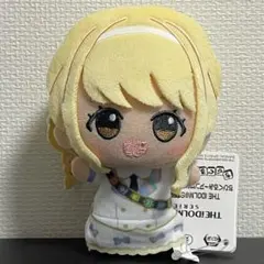 学園アイドルマスター 藤田ことね アンサンブルスパークル ちびぐるみ