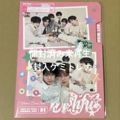 【NCT WISH】 WISHFUL アルバム + 封入トレカ シオン ユウシ