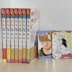 2026年最新】主人恋日記全巻の人気アイテム - メルカリ