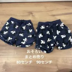 80 90半ズボン　まとめ売り　おそろい