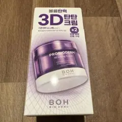 バイオヒールボ　プロバイオダーム3Dリフティングクリーム　本品+詰替の2点セットのサムネイル