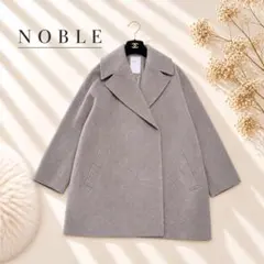 Sale‼️NOBLE MTRウールカシミヤミニマルVコート noble ノーブル