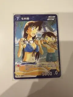名探偵コナンカードゲーム チャレンジ戦 プロモ 遠山和葉 水着 新品