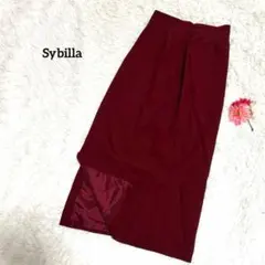 シビラ タイトロングスカート 赤 上品 スリット ウール100% 小さいサイズのサムネイル