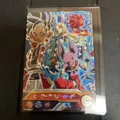 2026年最新】ヒーローアバターカードの人気アイテム - メルカリ