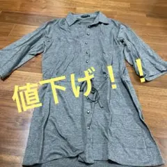 2025年最新】COMME CA ISM シャツワンピースの人気アイテム