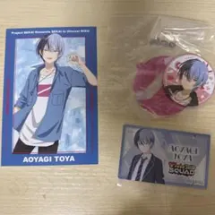 青柳冬弥 缶バッジ 特典