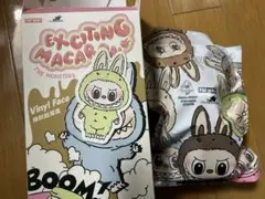 マカロン ラブブ Green Grape